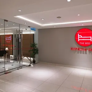 Ostello The Bed Bukit Bintang, Kuala Lumpur